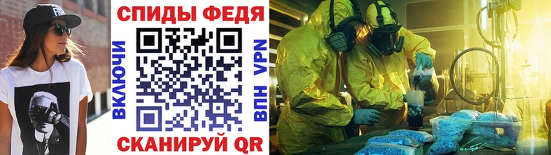 Amphetamine VHQ  это официальный сайт  Белореченск 