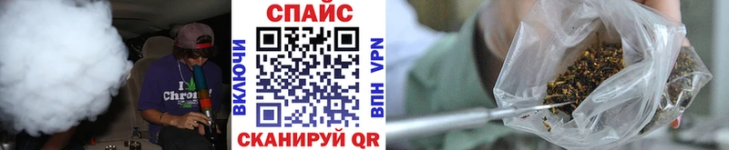 БУТИРАТ жидкий экстази KRAKEN ССЫЛКА Белореченск где купить наркотик