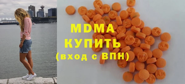 кокаин Арсеньев