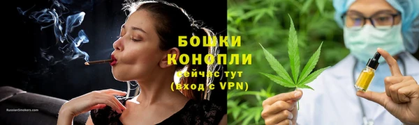 кокаин премиум Аркадак