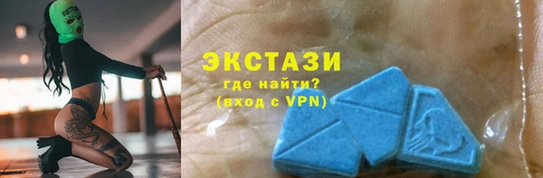 кокаин премиум Аркадак