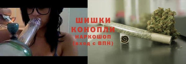 кокаин Арсеньев