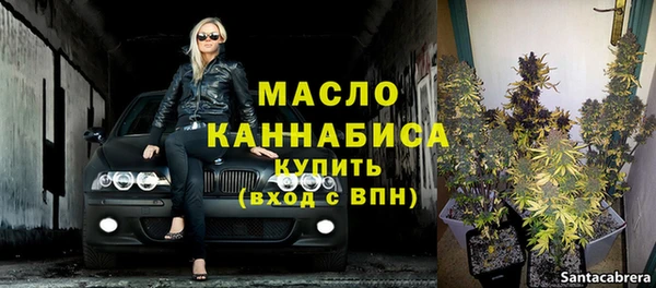 кокаин премиум Аркадак