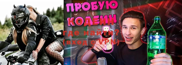 не бодяженный Семилуки