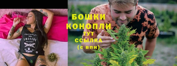 кокаин премиум Аркадак