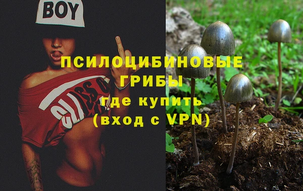 мефедрон Семикаракорск