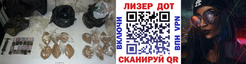 Лсд 25 экстази ecstasy  mega ONION  Белореченск  закладки 